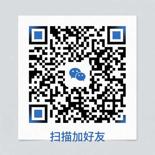 暗网禁区商务合作